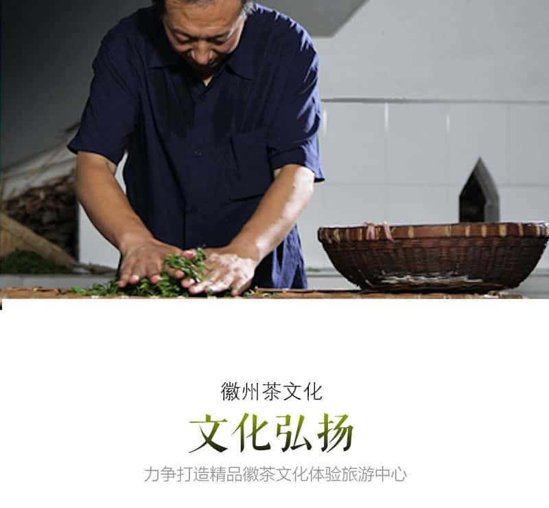 覆膜铁白罐小罐茶应用之谢裕大