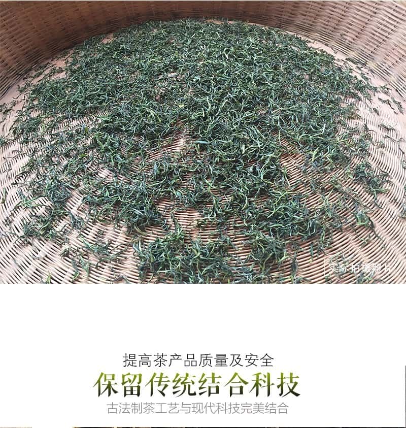 覆膜铁白罐小罐茶应用之谢裕大
