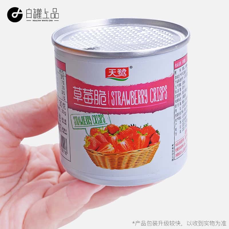 覆膜铁两片罐DRD668天鹭草莓脆