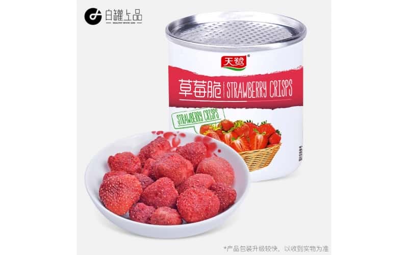 覆膜铁DRD罐应用之【天鹭】草莓脆