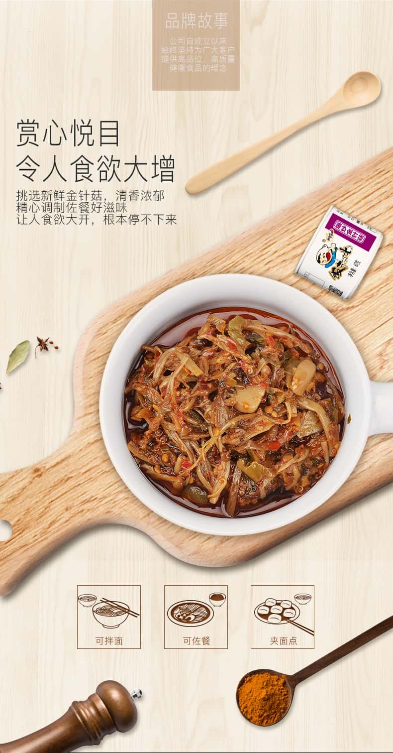 联净复合材料
