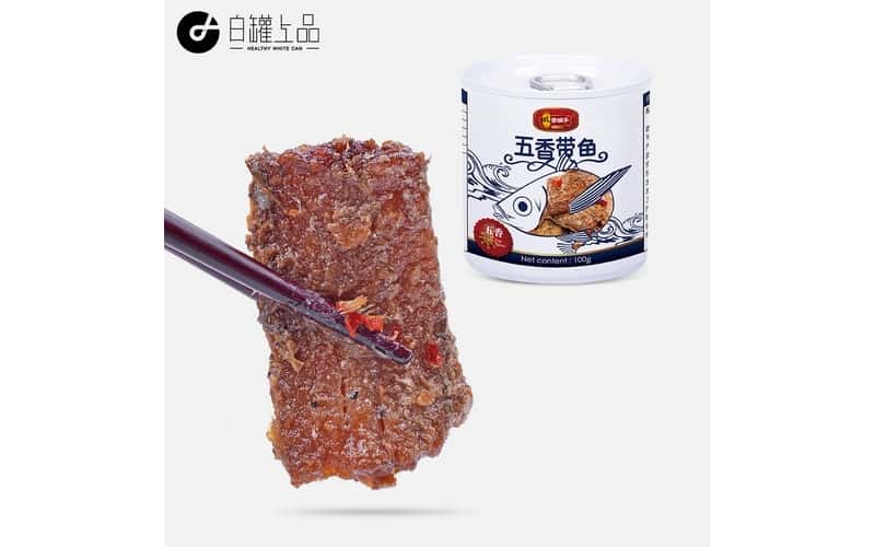 覆膜铁DRD668罐应用之【林家铺子】五香带鱼