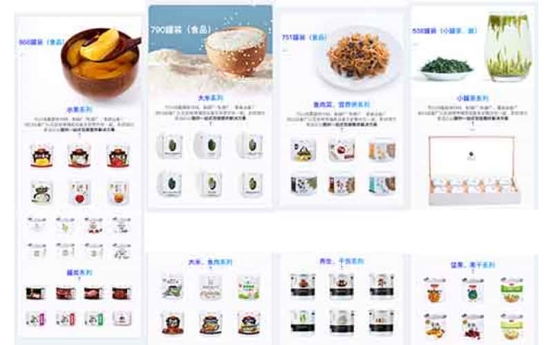 覆膜铁的产品特性及其国内外发展状况